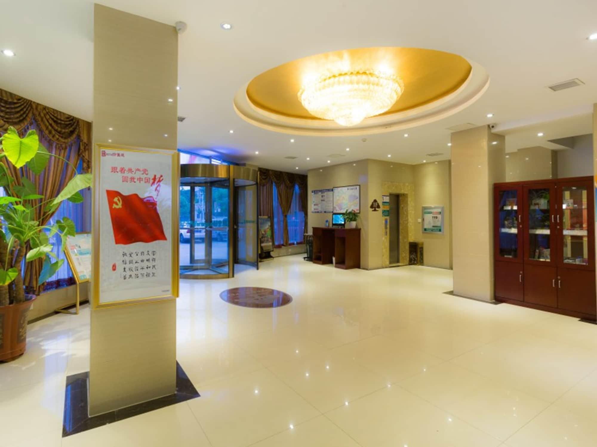 Greentree Inn Jiangsu Xuzhou Jiawang District Express Hotel Exterior photo