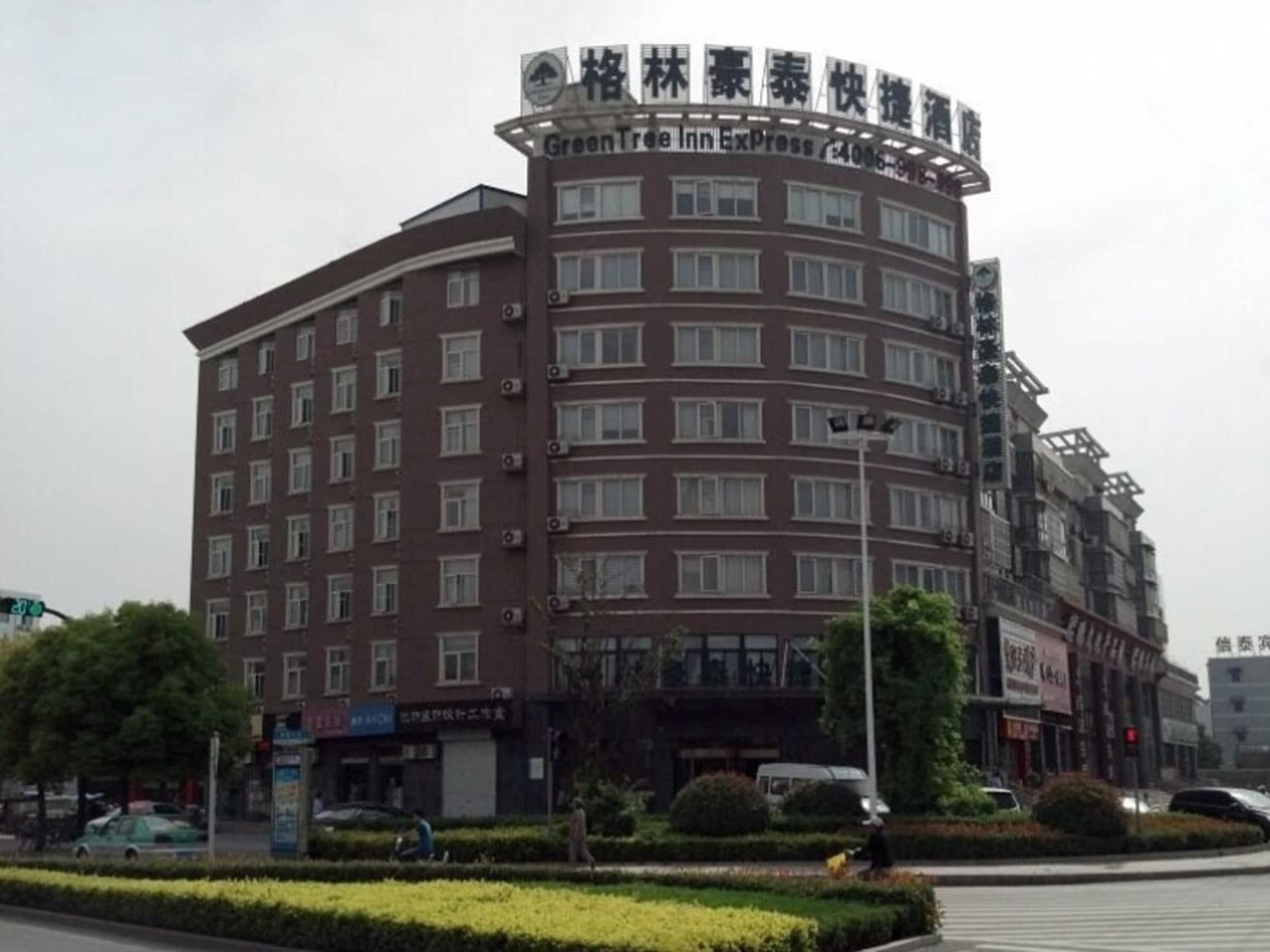 Greentree Inn Jiangsu Xuzhou Jiawang District Express Hotel Exterior photo